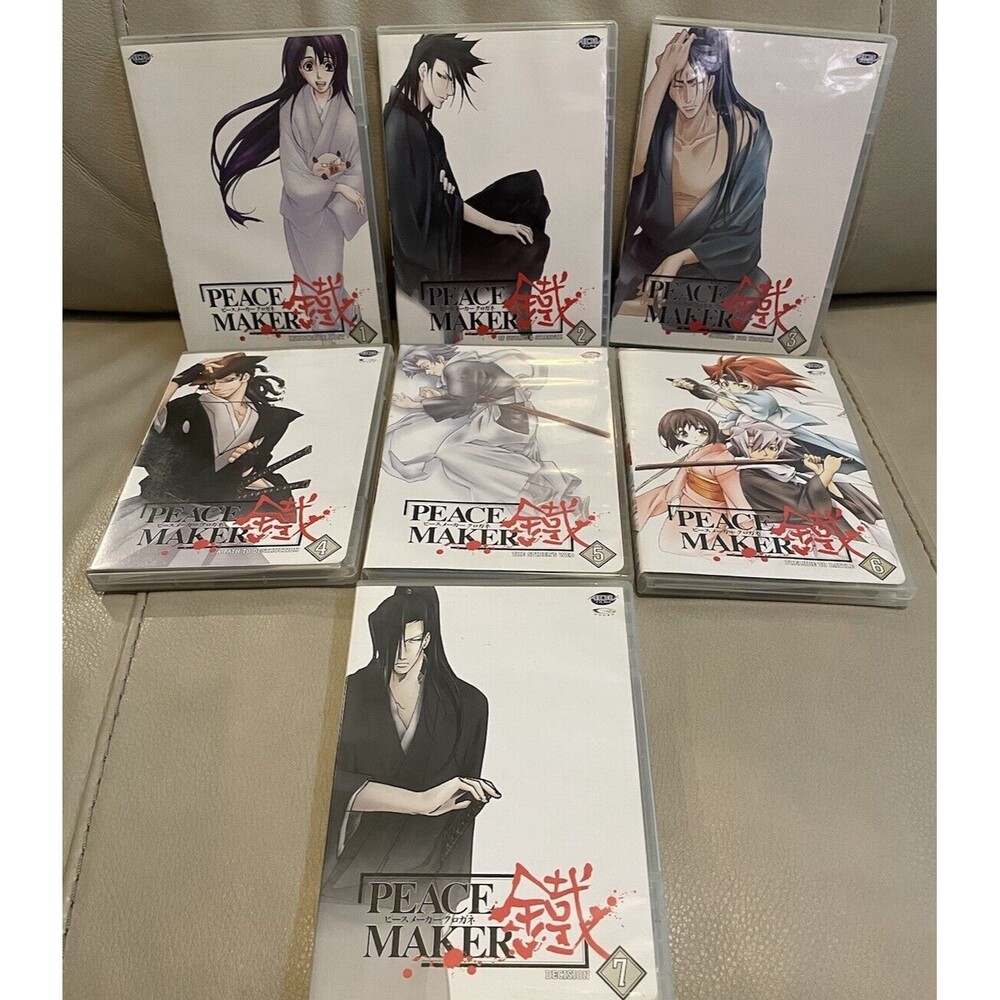 Peace Maker Kurogane Complete DVD Box Set Vol 1-7 EUC LNC